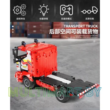 Конструктор Mould King 15003 Автовоз без прицепа RC картинка 5
